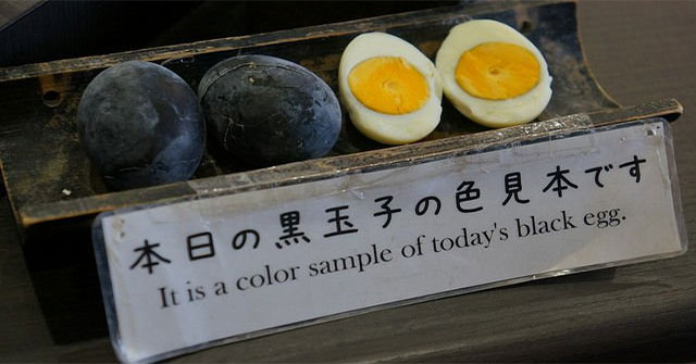 Khám Phá Trứng Đen Kuro Tamago: Món Ngon Đầy Bí Ẩn Từ Nhật Bản